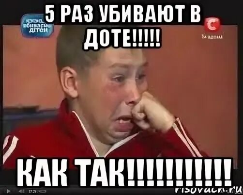 Ни разу песня