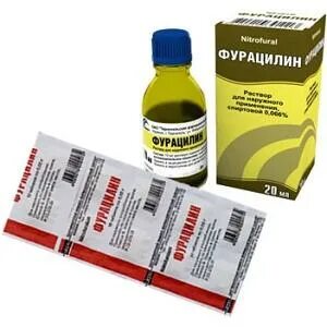 Фурацилином можно промывать ухо