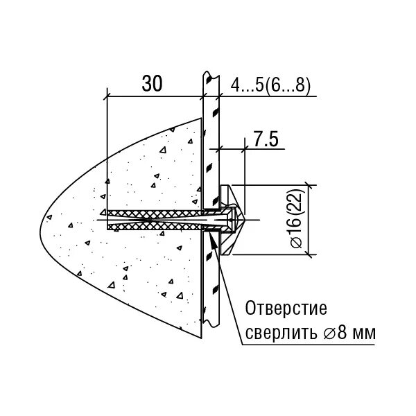Крепление вплотную к стене. Дистанционные держатели для ванной. Держатель 5. Крепление вплотную к стене. Grundig gd-br-ajx05 кронштейны.