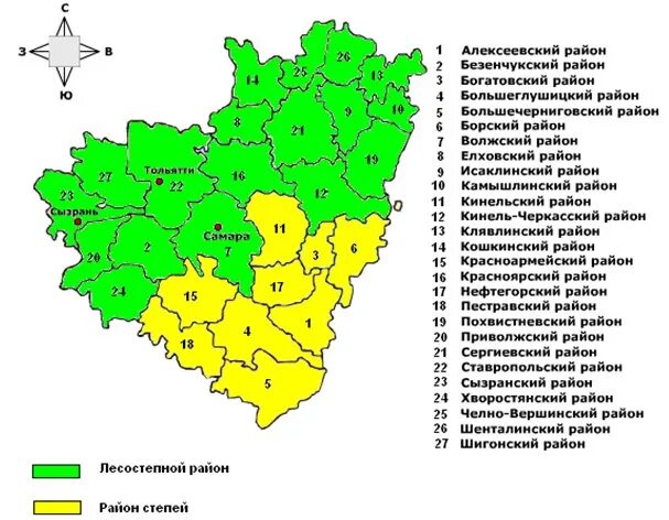 В какой зоне находится самарская область. Карта Самарской области по районам. Карта Самарской области с муниципальными районами. Природные зоны Самарской области. Плотность населения Самарской области карта.