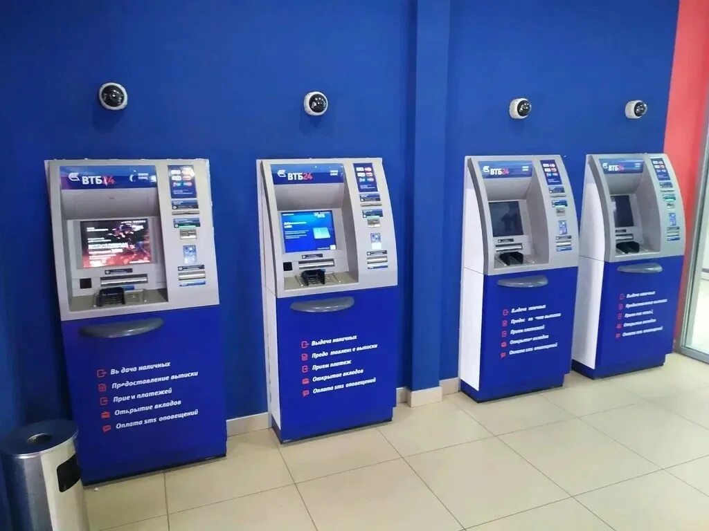 Мини офис втб. Втб прием наличных карты. Атм банкоматы втб. Втб прием наличных карты. Банкомат втб банка.