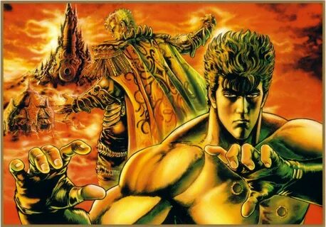 Fist am