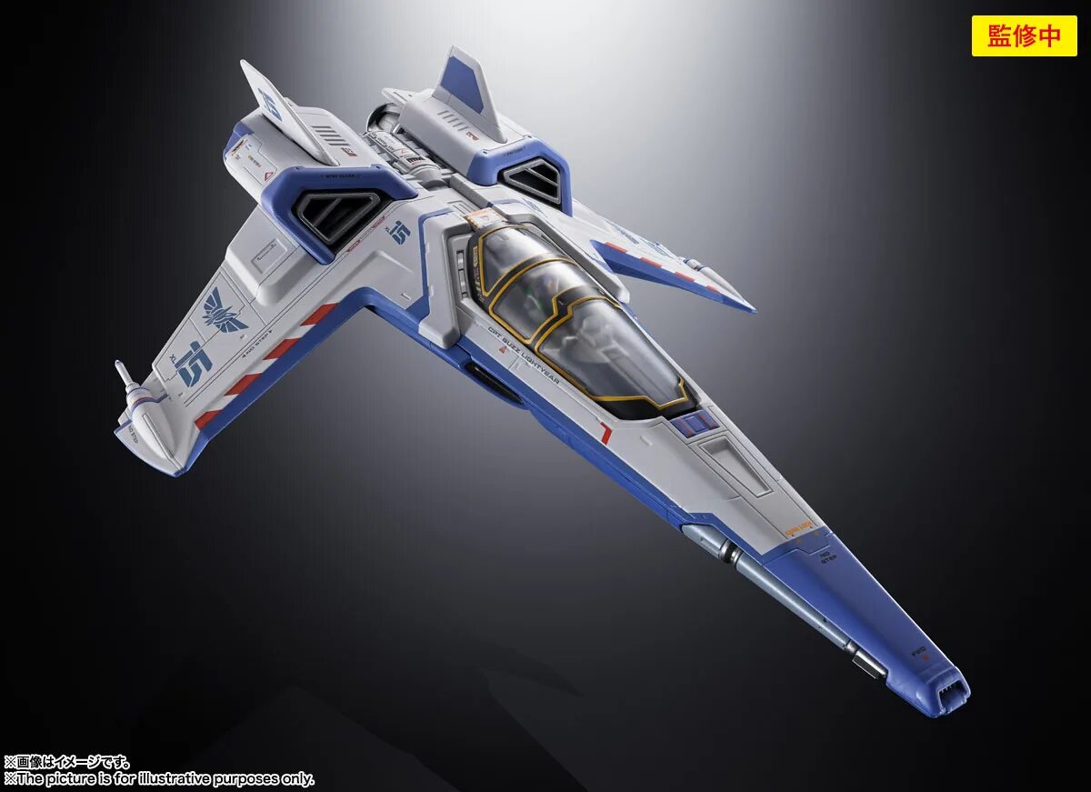 Space 15. Сабвуфер вайб 15. Space 15. Avorion производственные цепочки. Space 15.