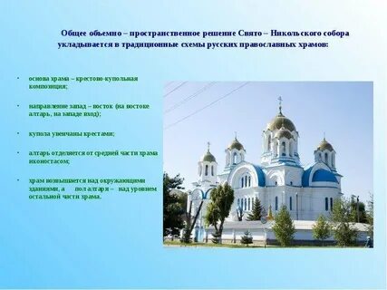Какие решения помогают сделать город прохладнее