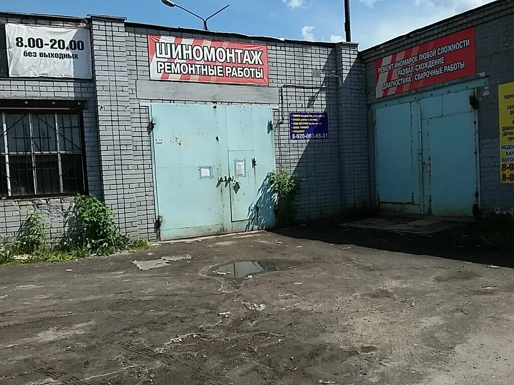 свердлова 62а дзержинск. автосервис дзержинск. корея авто дзержинск новомосковская. автосервис дзержинск нижегородская. проспект свердлова, 67а к1, дзержинск, нижегородская область.