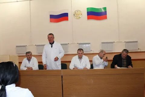 Црб рд