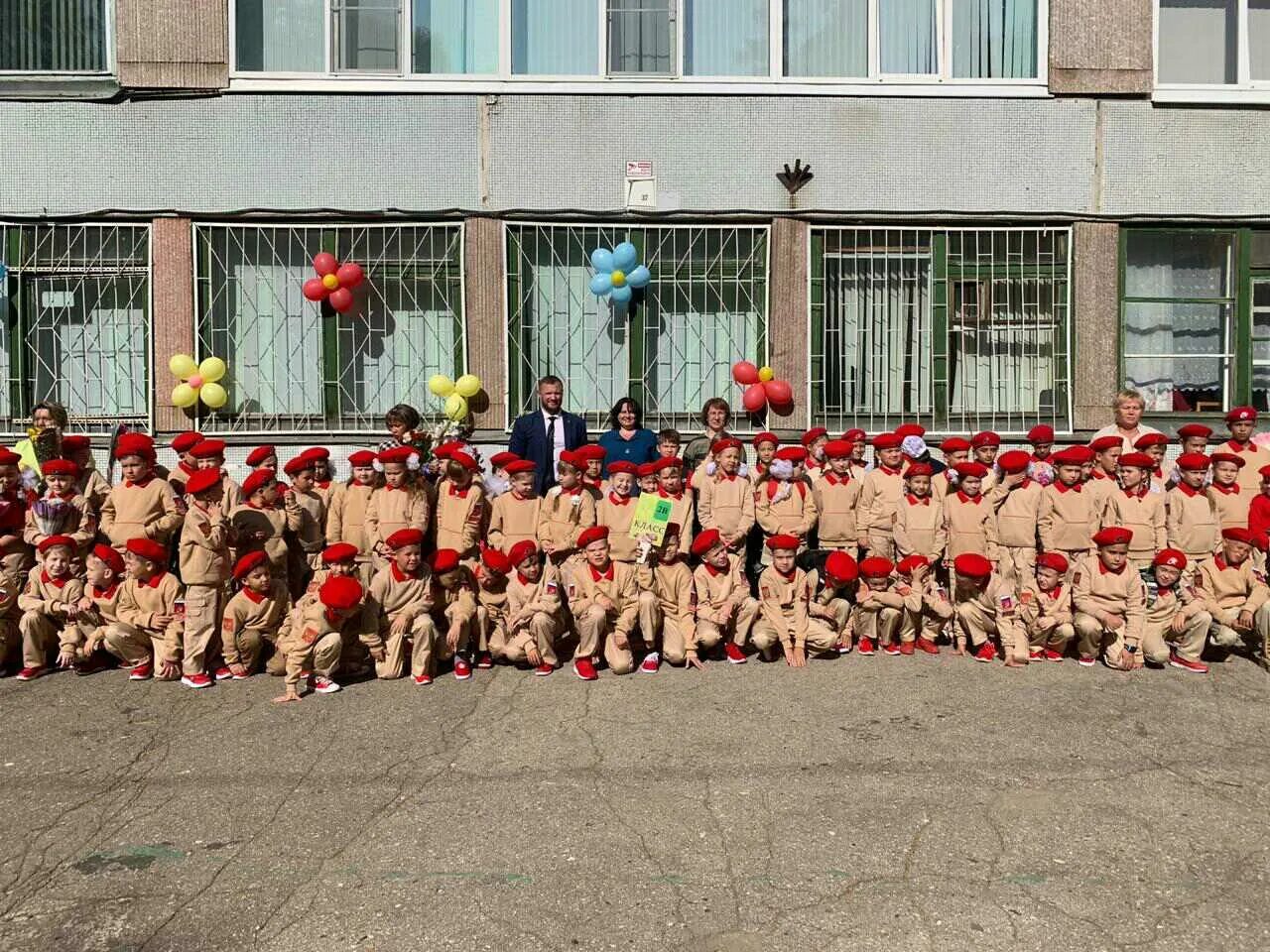 Школа №19 чебоксары. Эгерский бульвар 5 чебоксары. Ибреси юнармия. Школа 19 чебоксары. Сош 19 чебоксары.