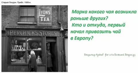 Откуда 1