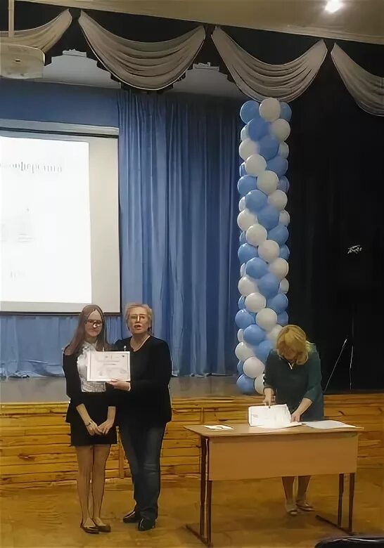 сош 2 кармаскалы