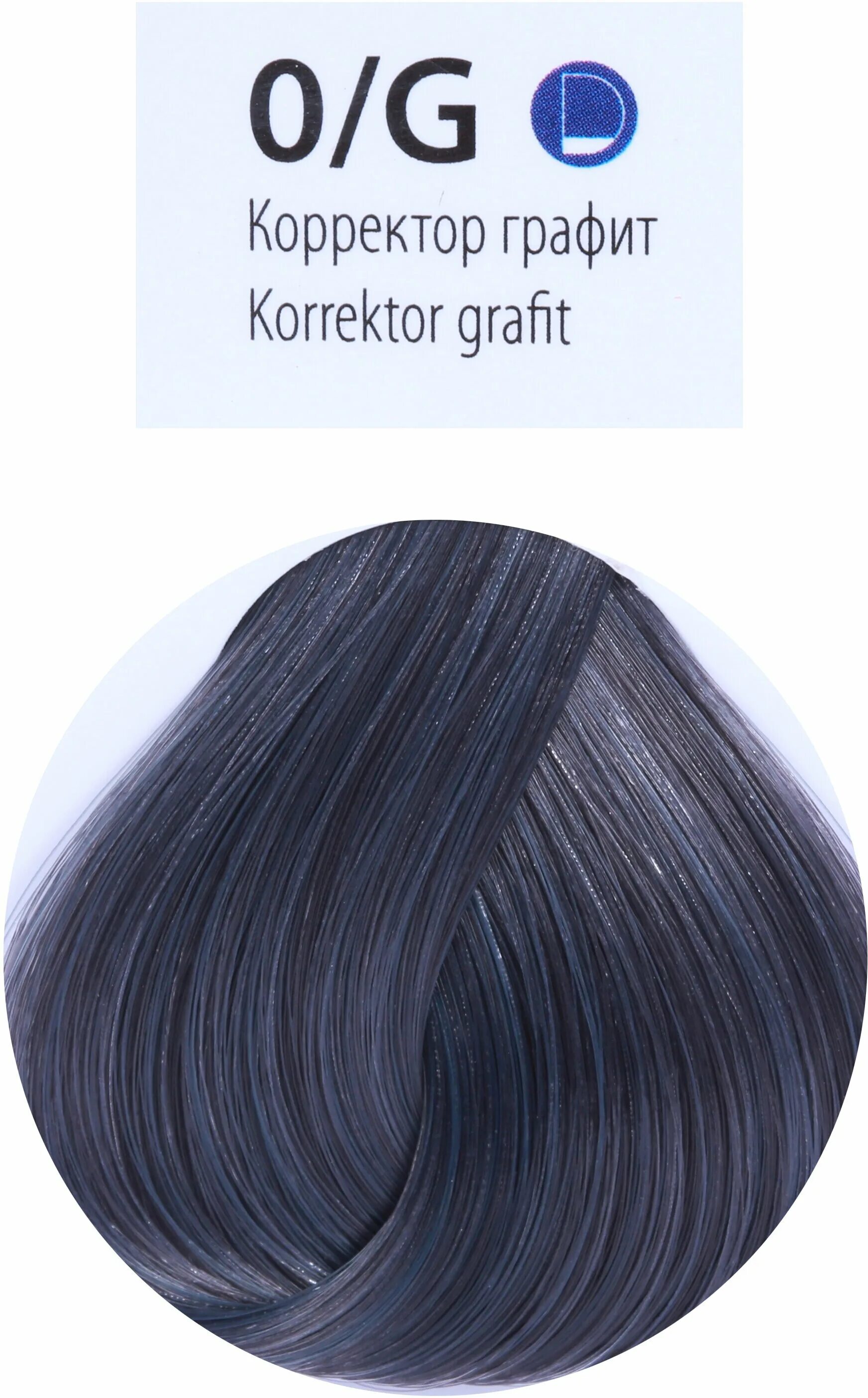 Корректор эстель делюкс 0/g. Корректор g эстель. Корректор 0/g графит estel deluxe. 11/36 эстель. Корректор 0/g графит estel.