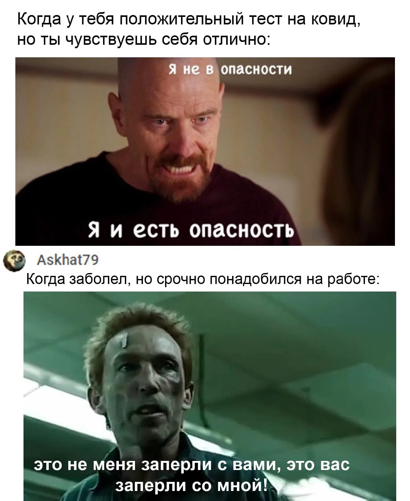 Сегодня я окончательно понял у меня нет