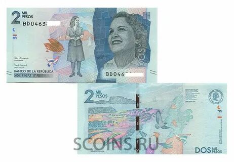 2000 песо