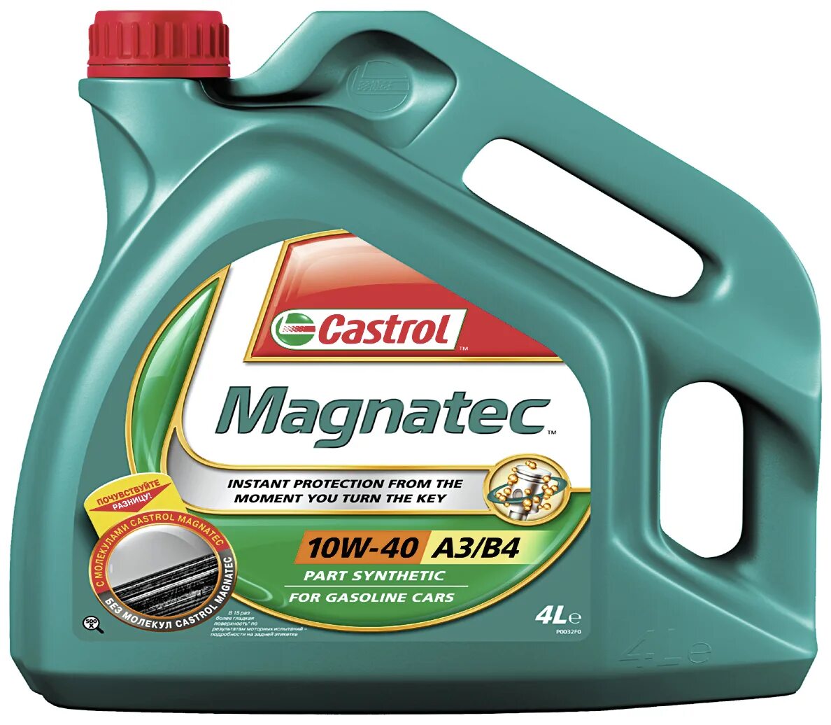 Масло castrol 10w 40. Масло кастрол 10w 40 полусинтетика. Кастрол магнатек 10 40. Castrol Magnatec 10 40 полусинтетика. Моторное масло кастрол магнатек 10w 40.