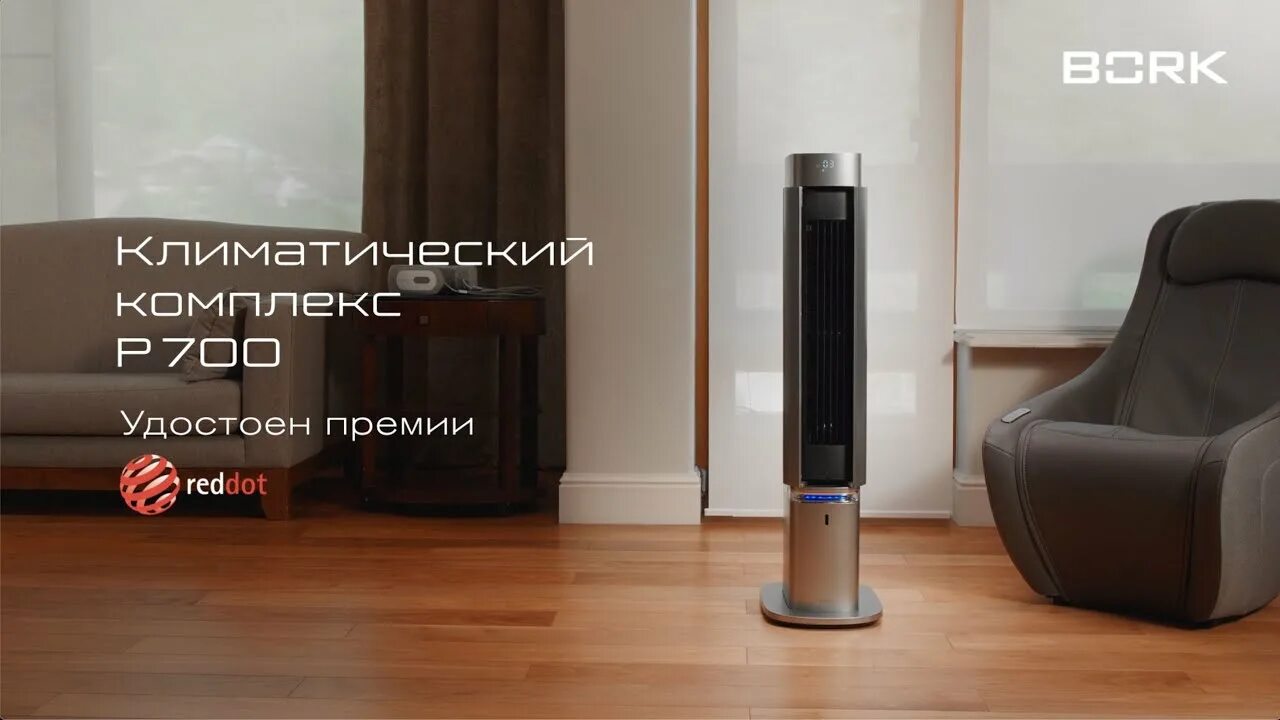 Без комплексов ютубе