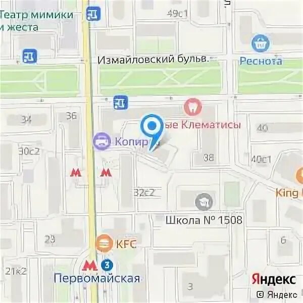 Первомайская 4 индекс. Первомайская, д. Аптека климовск. Средняя первомайская, 4. Первомайская 4 индекс.