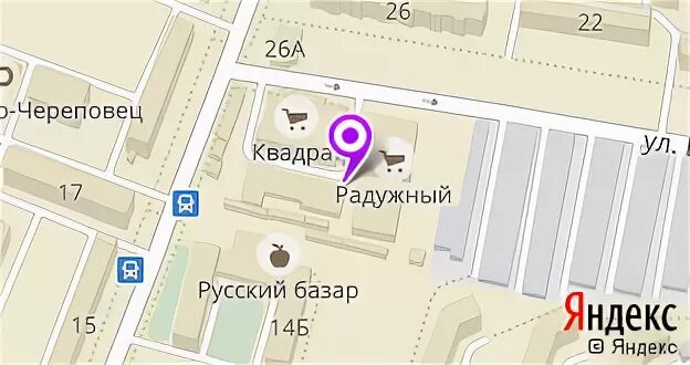 пионерская 21 череповец. череповец пионерская 14а. пионерская 17 череповец. пионерская ул. пионерская 3 железнодорожный.