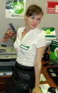 Сбербанк саров