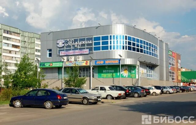 Ниармедик ул гагарина 37б обнинск фото Ниармедик" открыла фармацевтический завод в Обнинске YouTube