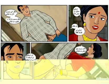 Slideshow داستان مصور شهوانی.