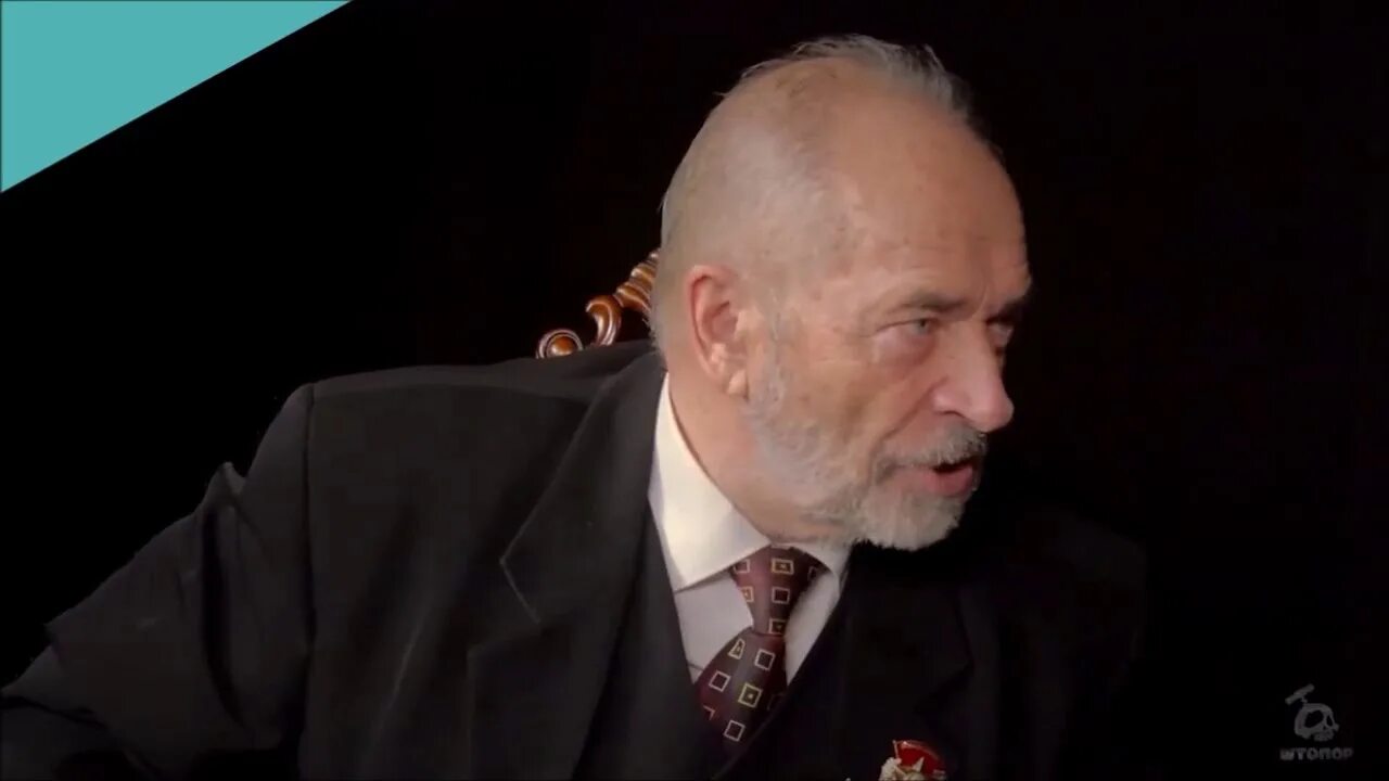 Профессор слушал его речь. Профессор слушал его речь
