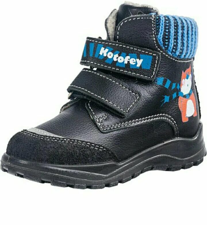 Котофей ботинки для мальчика демисезон. Ботинки котофей демисезонные на мальчика. Ботинки для мальчика котофей демисезонные 27 размер. Ботинки котофей 652118. Ботинки котофей на байке для мальчика.