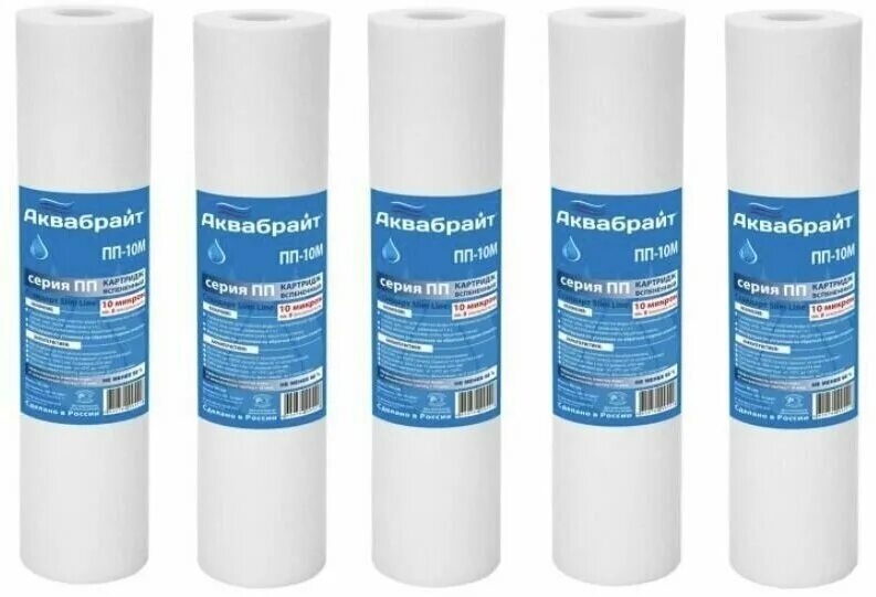 пп 5м 10бб аквабрайт фильтр. картридж фильтра для воды. картридж аквабрайт пп-10 м. аквабрайт картридж для механической очистки пп-5м. картридж аквабрайт пп 5м.