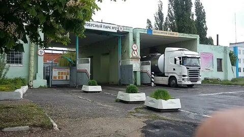 Гараж мозыре