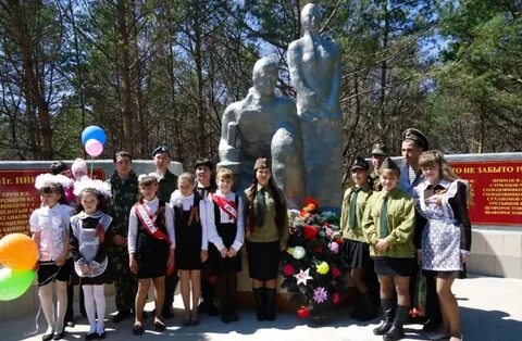 Погода завитинск на 10