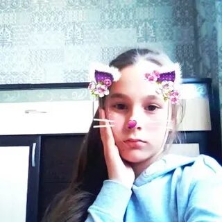 Пол варя