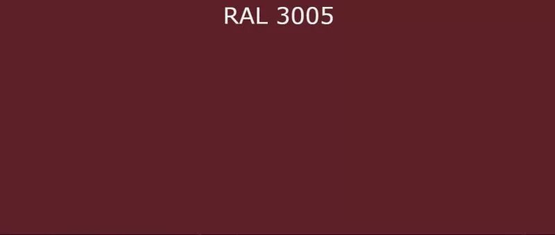 Новый рал 7 читать полностью. Краска рал 3005. RAL Classic 3005 - винно-красный,. Краска RAL 3005. Краска RAL 3005 красное вино.