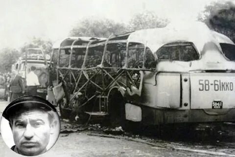 1971 год что произошло