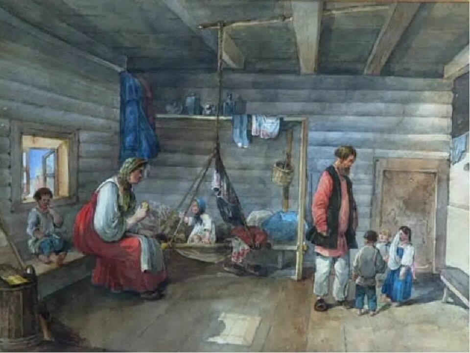 Всегда в избе