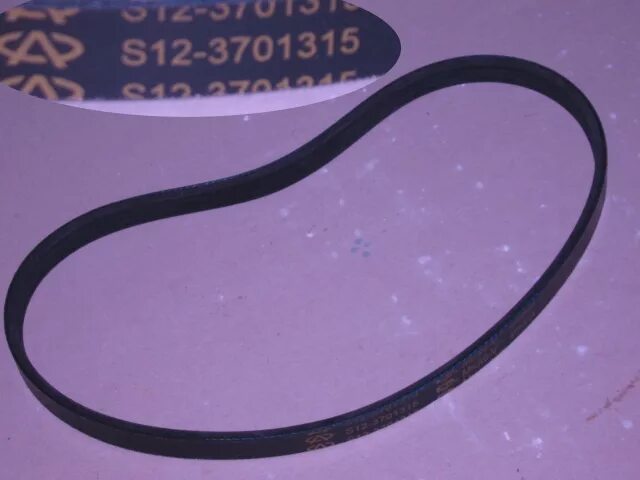 ремень вентилятора амкодор 342в. ремень генератора амкодор 342в. ремень от генератора амкодор 352. ремень вентилятора амкодор 342в. размер ремня генератора амкодор.