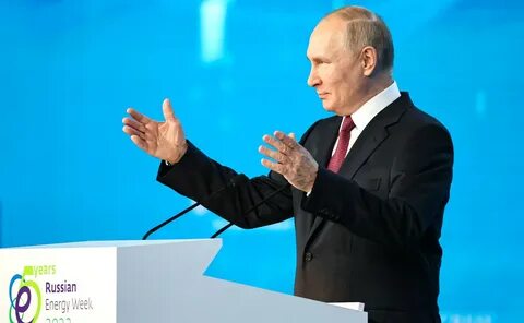 Пленарное заседание международного форума российская энергетическая неделя