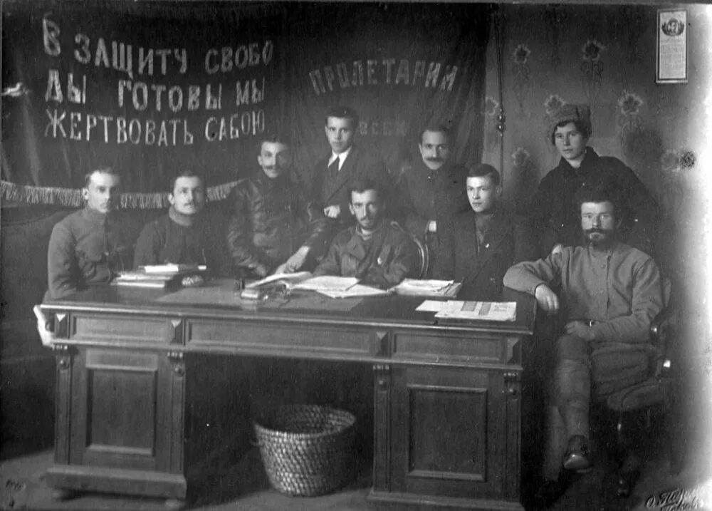 Феликс дзержинский нквд. Э. Чк вчк. Чекисты нквд. Чекисты работа.