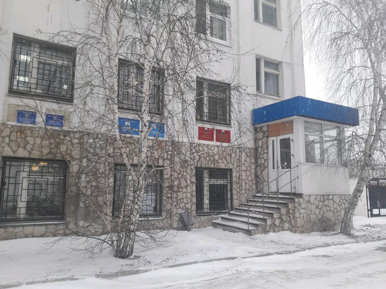Российская ул. Российская 157/2. Российская 157/1 уфа. Уфа ул российская 157. Российская 157/2 уфа на карте.