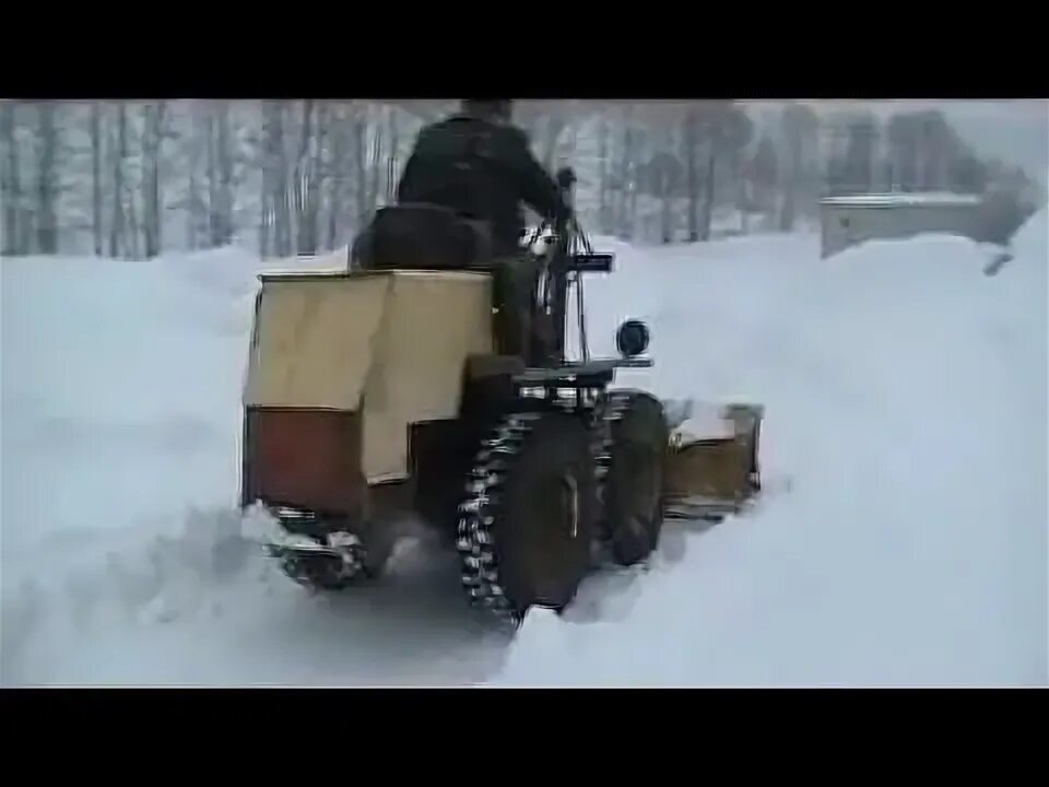 Снегоуборщик мс. МС-59 снегоуборочная машина. Шнекоротор МС-59. Фрезерно-роторный снегоочиститель МС-59. Аэродромный снегоочиститель МС 59.