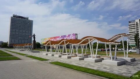 Волгоград парк ленина