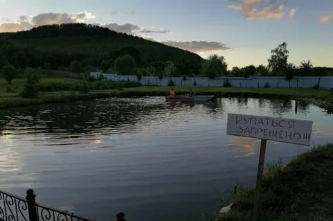 Река белая плавал