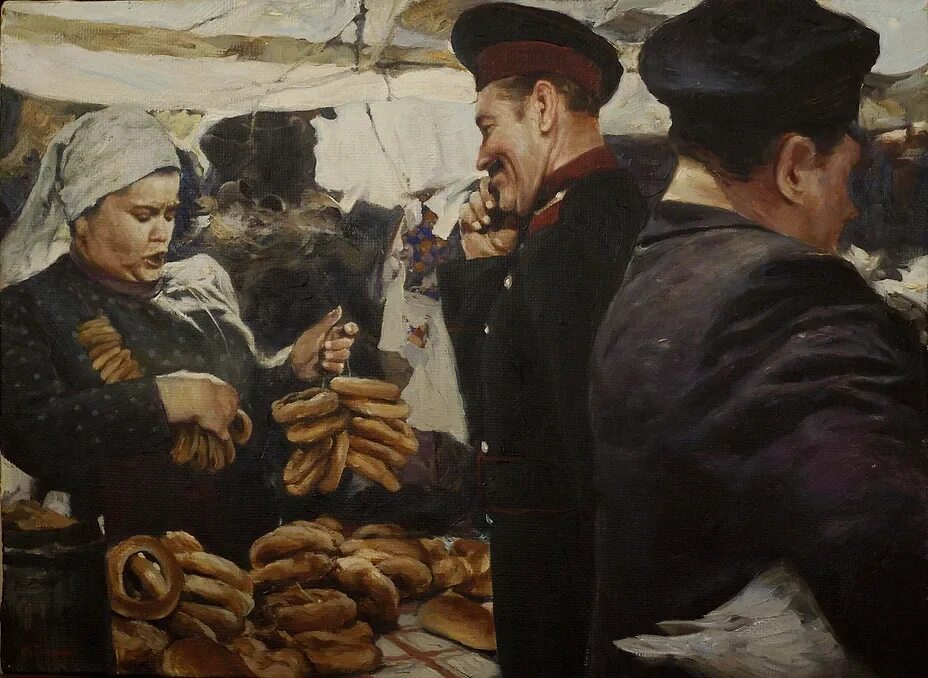 Хруст булки
