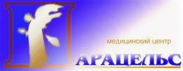 Либ цдо. Либ цдо
