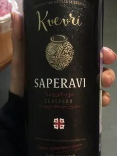 Сайт саперави