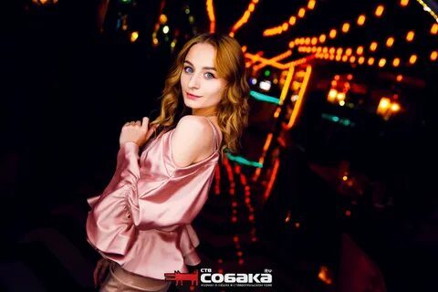 Молинари ставрополь