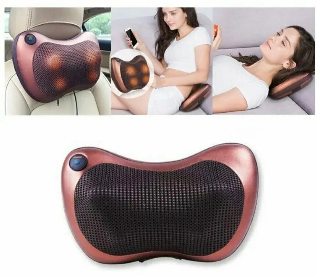 Подушка с прогревом. Массажная подушка massage pillow 8028. car home массажная подушка 8028. массажная подушка car home chm-8028. массажная подушка car home massage.