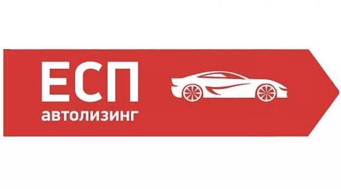 Флит автолизинг. Флит автолизинг