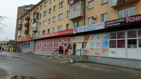 Энергия вологда адрес