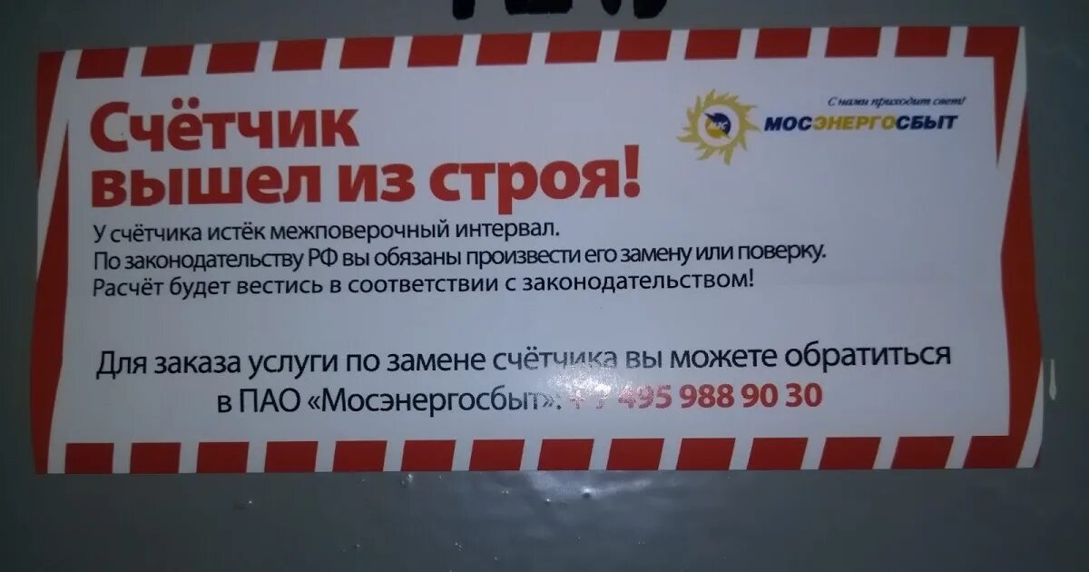 Сборка пк. Вместо вышедшего из строя. Возможные неисправности тормозной системы автомобиля уаз хантер. Вместо вышедшего из строя. Таблица неисправностей тормозных колодок.