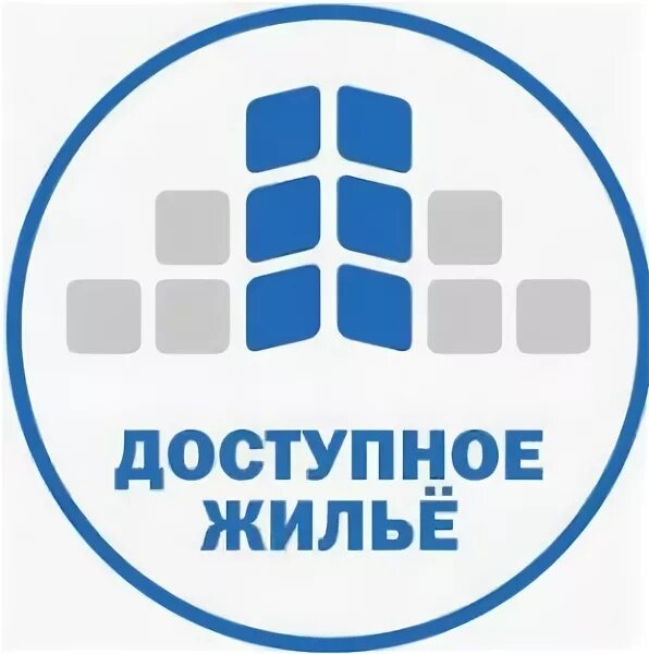 Сайт доступное жилье. Агентство недвижимости доступное жилье. ООО «доступное жилье Новосибирск».