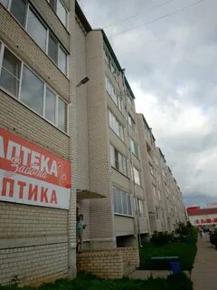 Котлас 70 лет октября