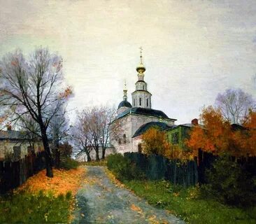 Пейзаж с церковью